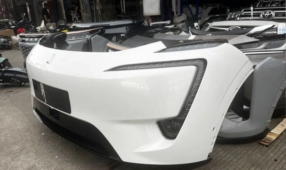 Ноускат Avatr 11