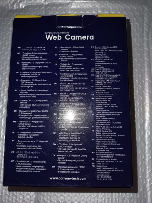 Продам web-камеру марки "Canyon"