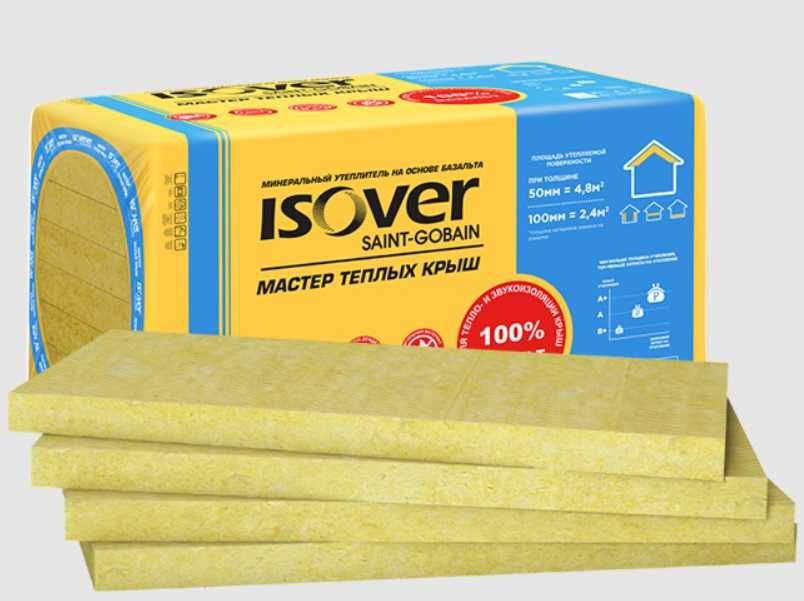 Isover Минплита  стройматериалы Алматы