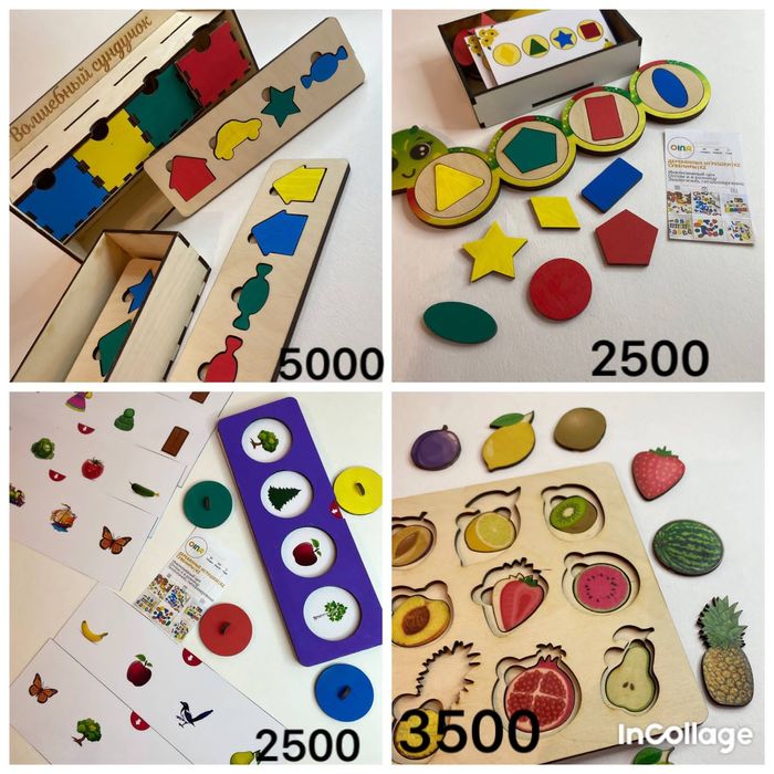 Деревянные игрушки Oina