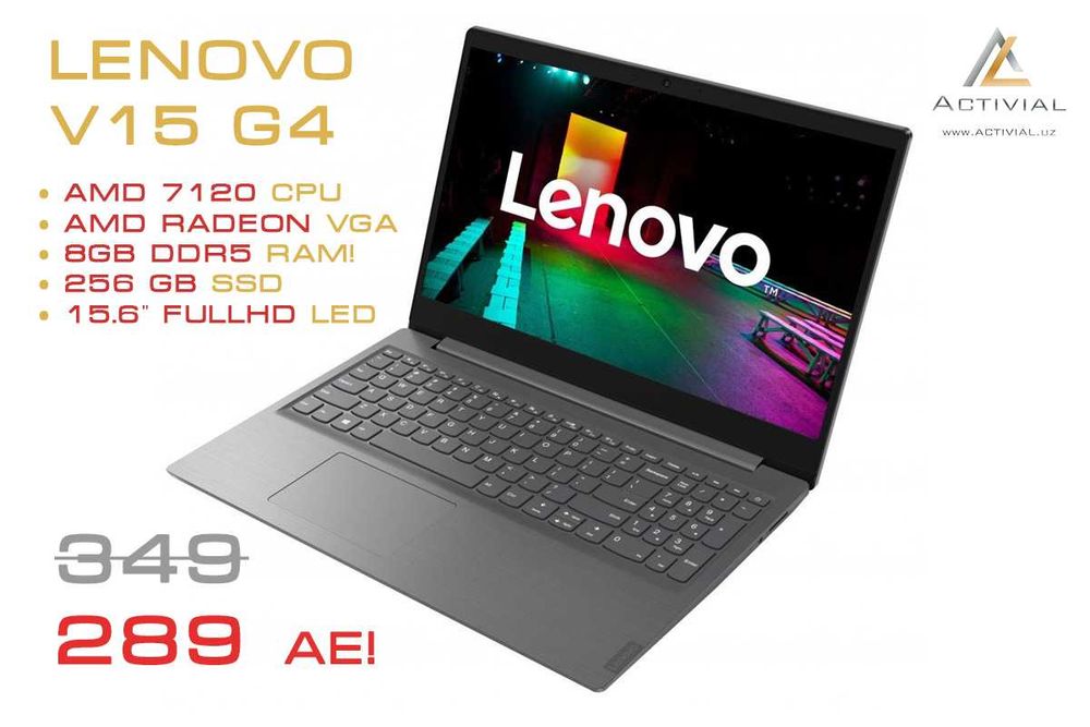 Лучшие ноутбуки - Lenovo V15 G4 на базе процессоров AMD 7-поколения!