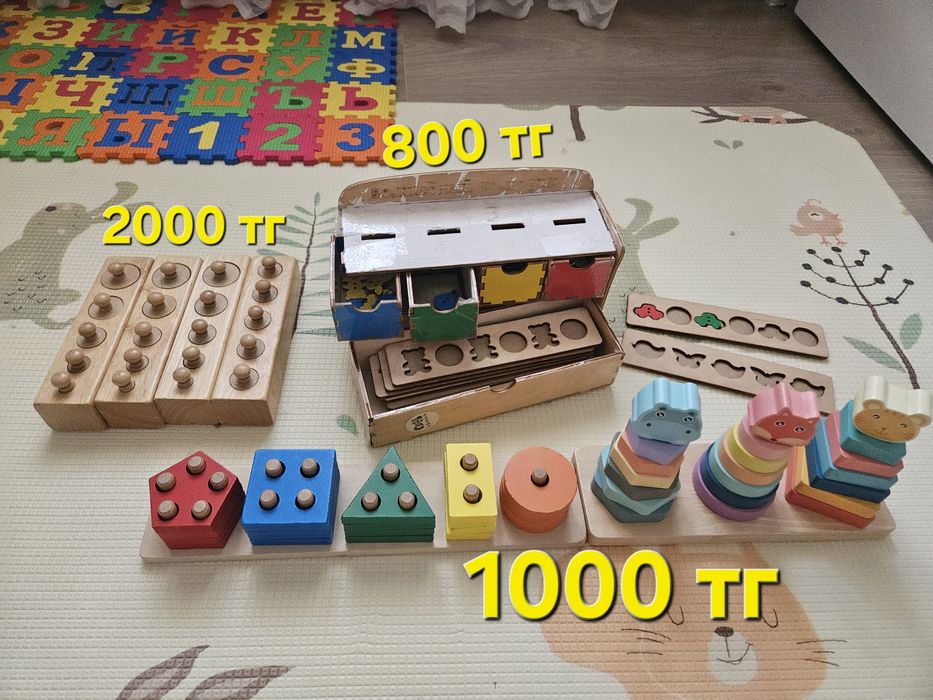 Развивающие игрушки,  сортеры