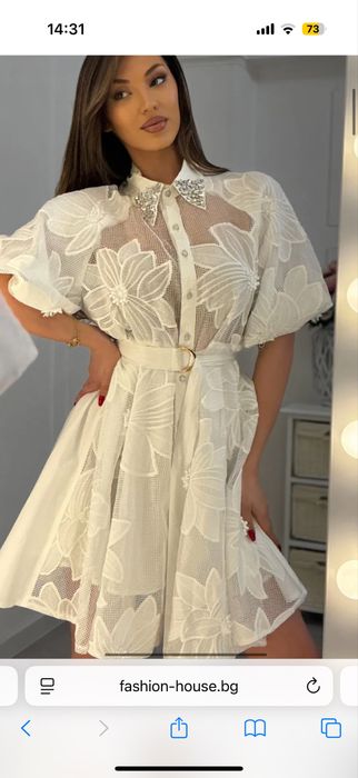 Елегантна дамдка рокля