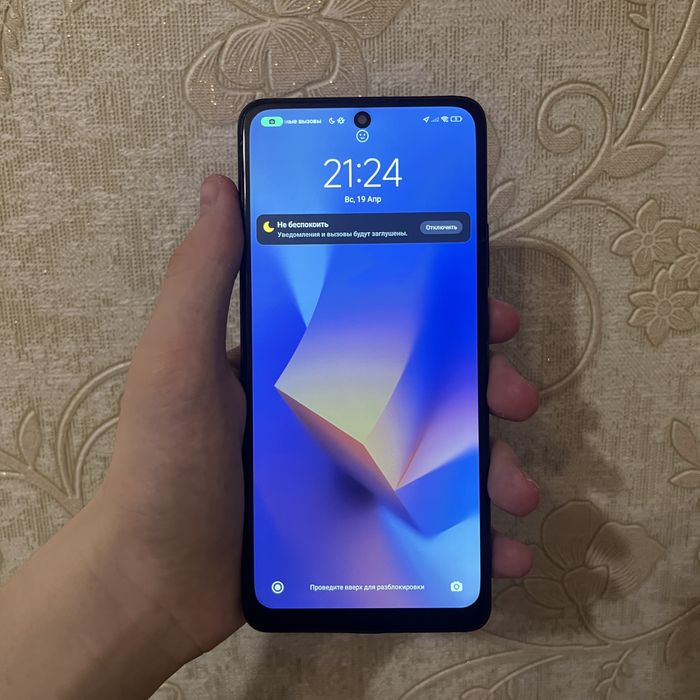 Редми нот 10про 120фпс четки 128гб