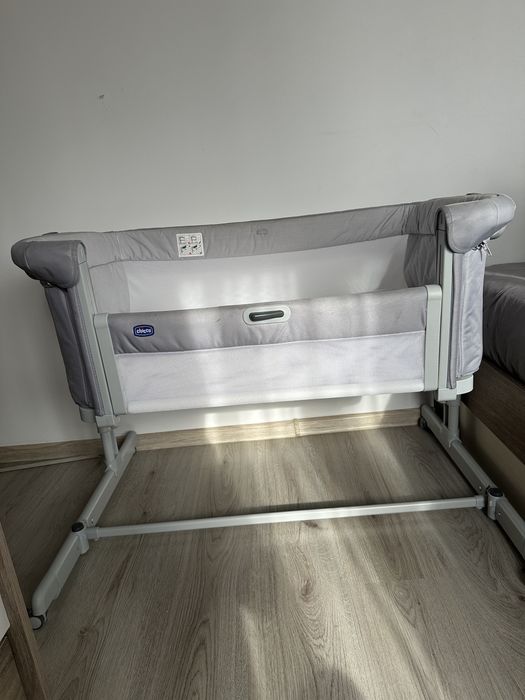 Кошарка Next2Me Magic Evo