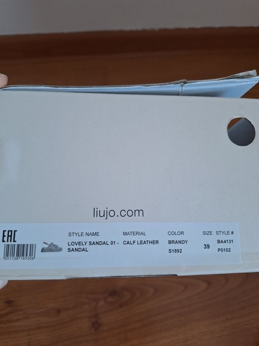 Сандали Liu Jo от естествена кожа номер 39