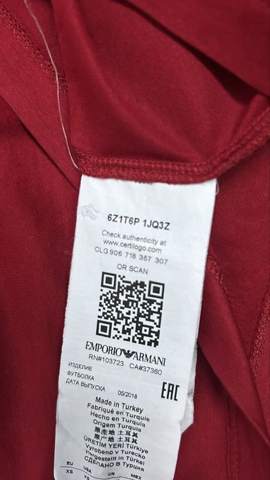 Тениска на Emporio Armani 100% оригинал!