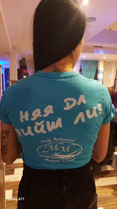 DJ  за Вашето незабравимо парти ! Дисководещ