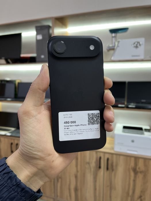 Айфон iPhone 17 Air