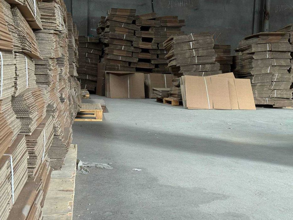 "box and tape" mas`uliyati cheklangan jamiyati