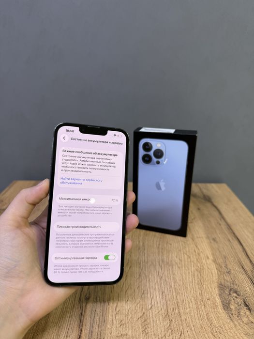 Iphone 13 Pro 128 GB | Mobile Zone