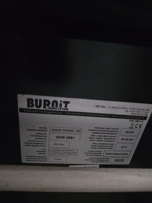 Centrala Burnit NWB Prime 40