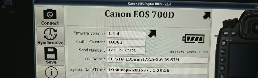 СРОЧНО! Canon EOS 700D + 18–135 IS STM