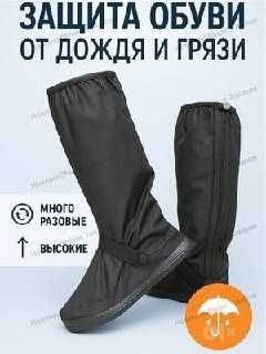 Universal Etik 99 000 so'm