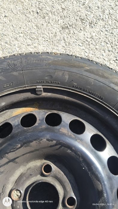 Резервна гума 15ка