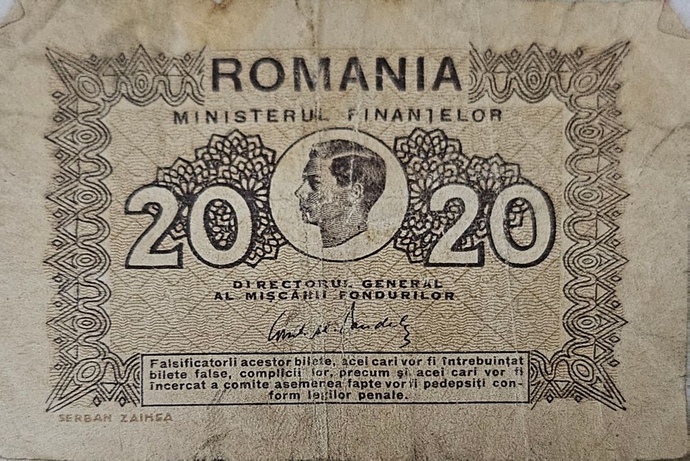 Bancnotă de colecție 20 Lei 1945