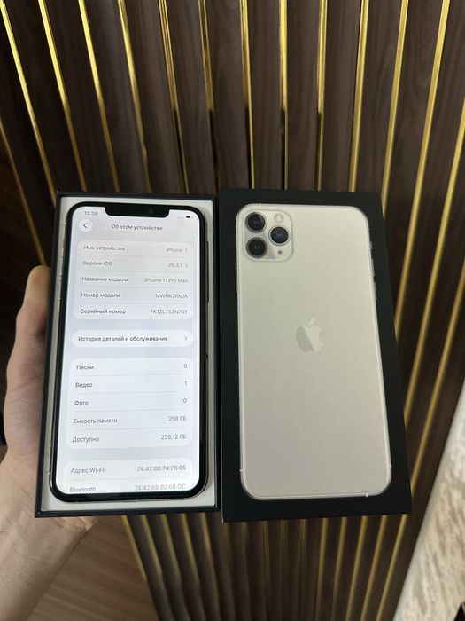 Iphone 11 Pro Max 256 Айфон 11 Макс 256