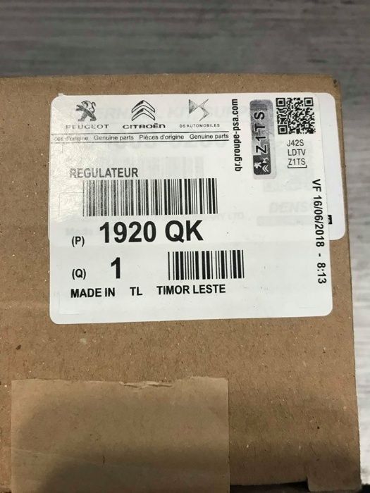 Регулатор ГНП Боксер 3,Дукато.Джъмпър ,ФОРД 1920 QK