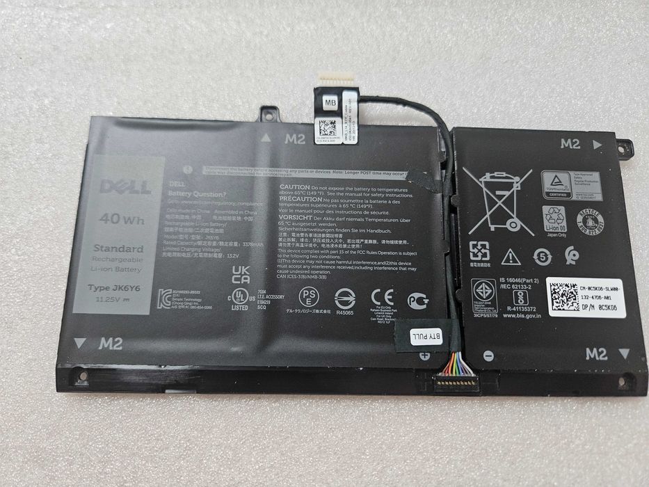 Аккумулятор для ноутбука Dell JK6Y6