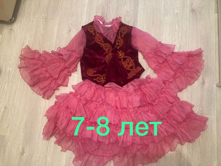 Продам костюм