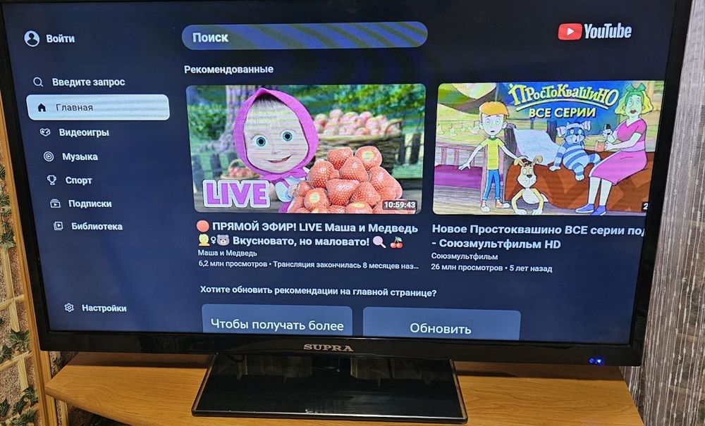 Продам телевизор Супра 39дюйма