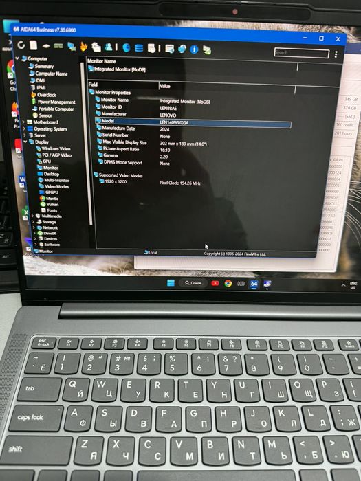 Lenovo IdeaPad Slim 5 14IRH10