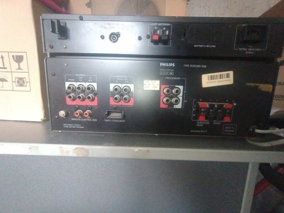 Усилвател Philips ft260