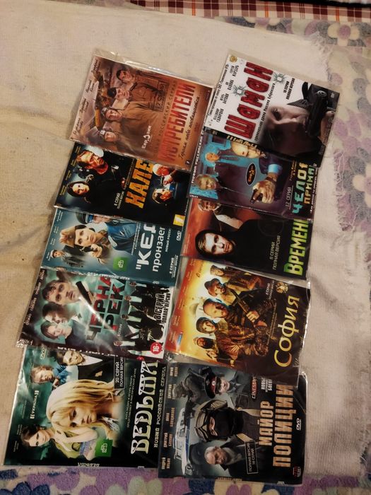 Продадим DVD диски