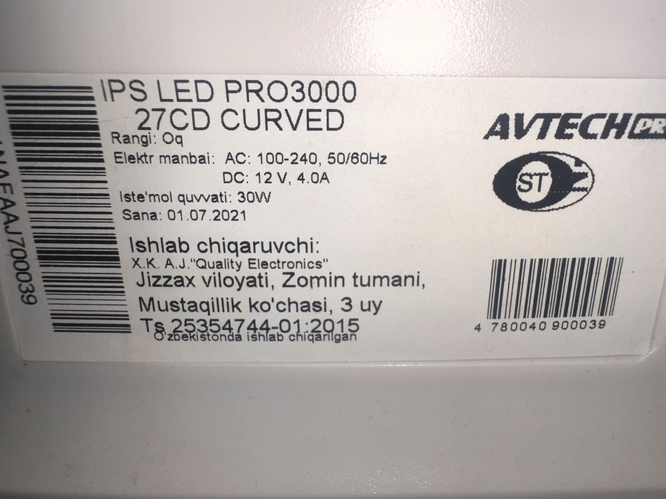 Avtechpro ishllab turubti