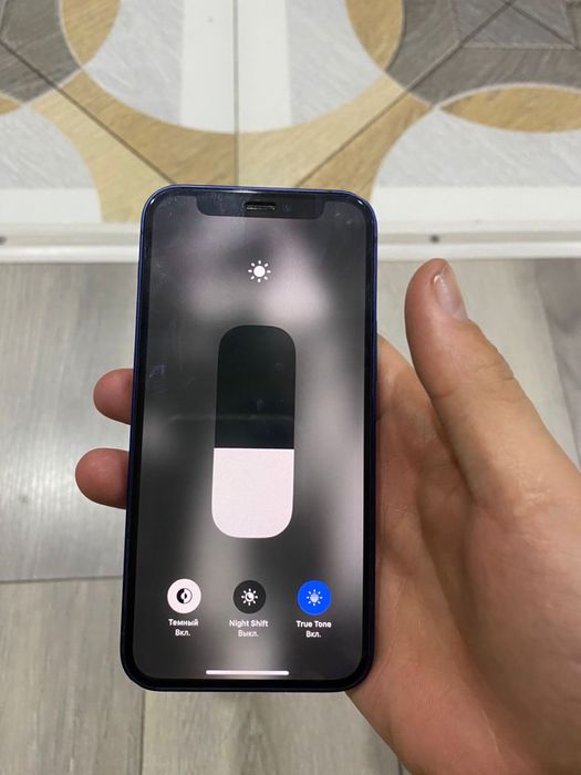 Айфон 12 мини сатылады