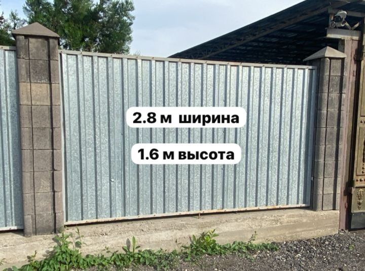 Продам готовый забор