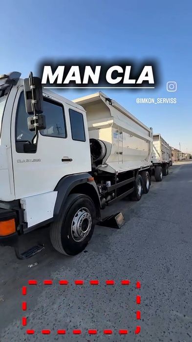 Ман сла  самасвал сотилади