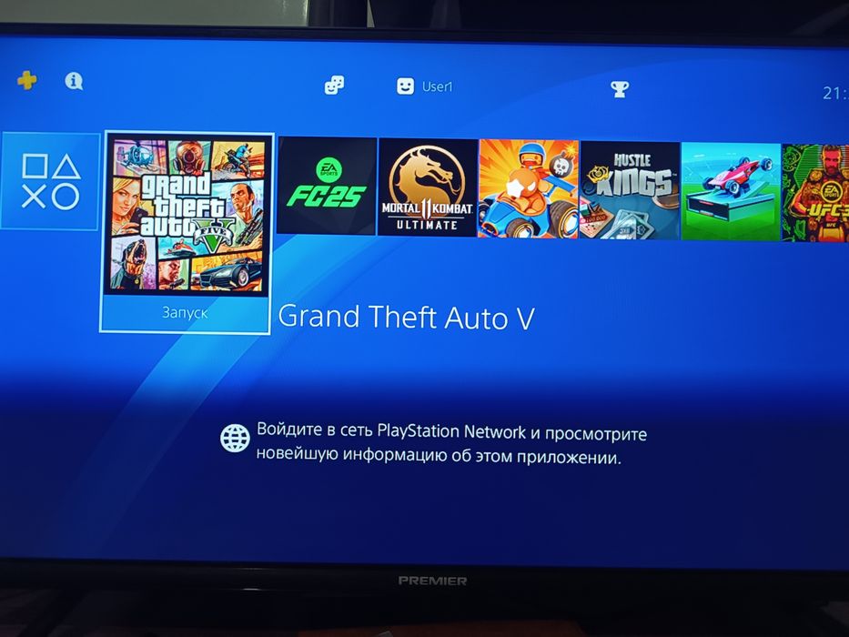 Ps4 fat xolati yaxwi