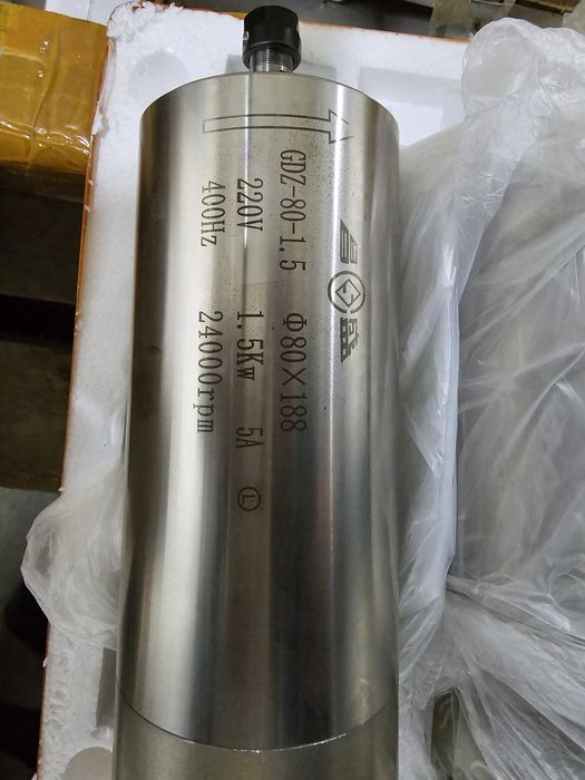 Шпиндель 1.5кВт 220В