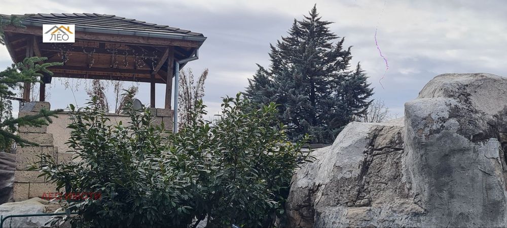 Продава се Къща в Габрово, Център - 250 кв.м за 510 €/кв.м - Снимка #2