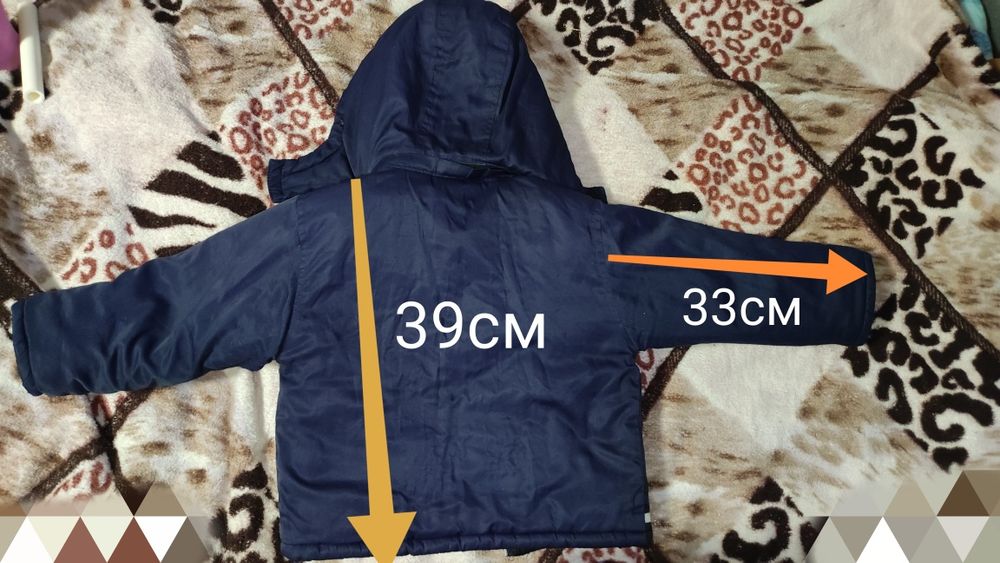 Продам комбинезон, зимний-димесезонный.
