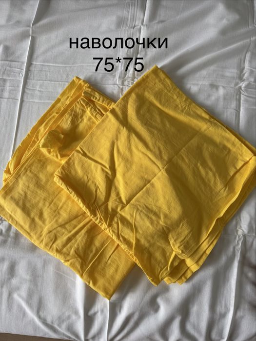 Простыни/ Наволочки/ Постель