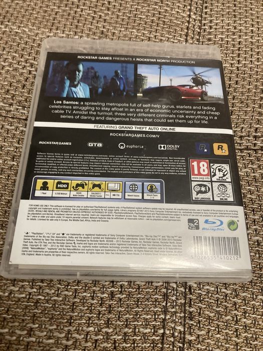 GTA 5 за ПС3/PS3