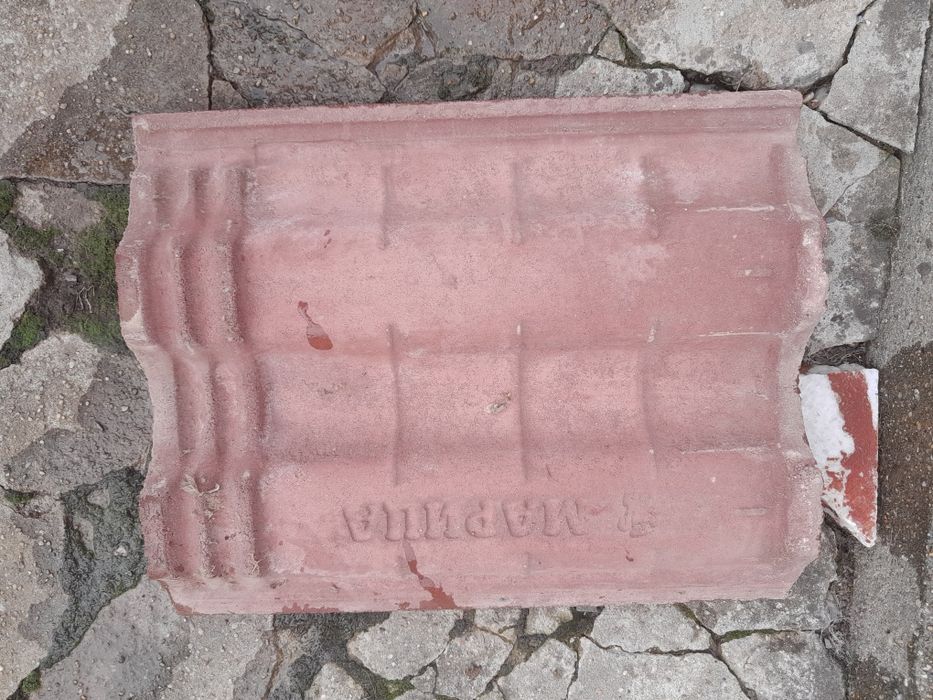 Бетонени цигли[нови]