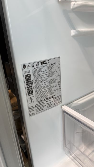 Продам холодильник LG в отличном состоянии