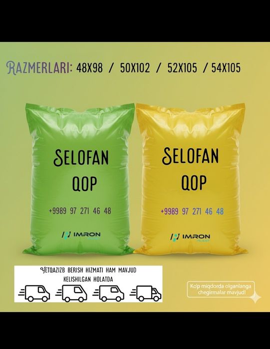 Selofan qoplar bodring, silyos va boshqa qoplar