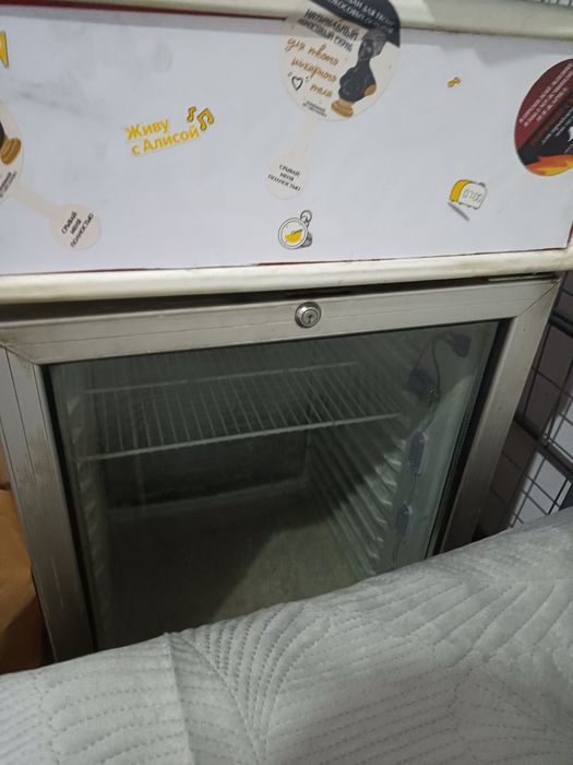 Холодильник рабочий