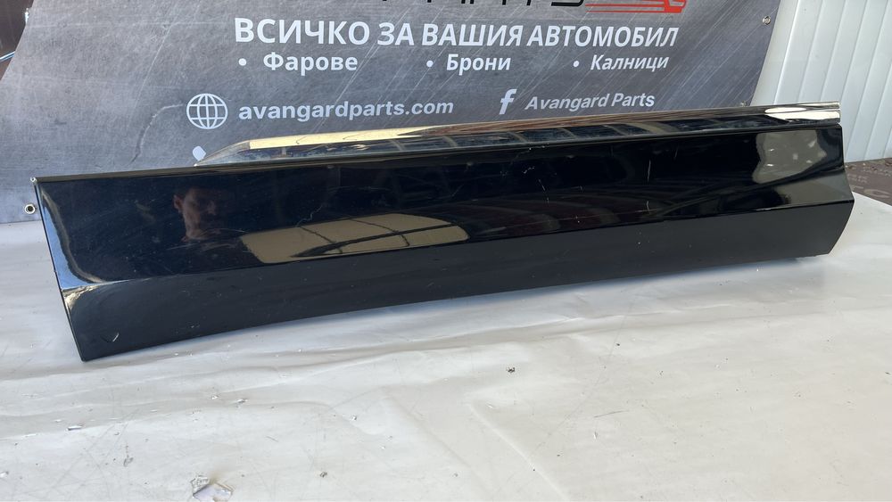 Праг на предна лява и задна лява врата VW Tiguan 2