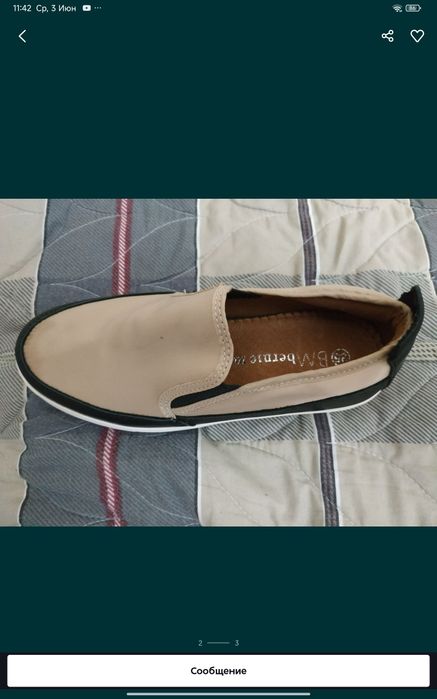 Ralph Lauren, Franco sarto, Sperry...34-35 нат кожа США новая