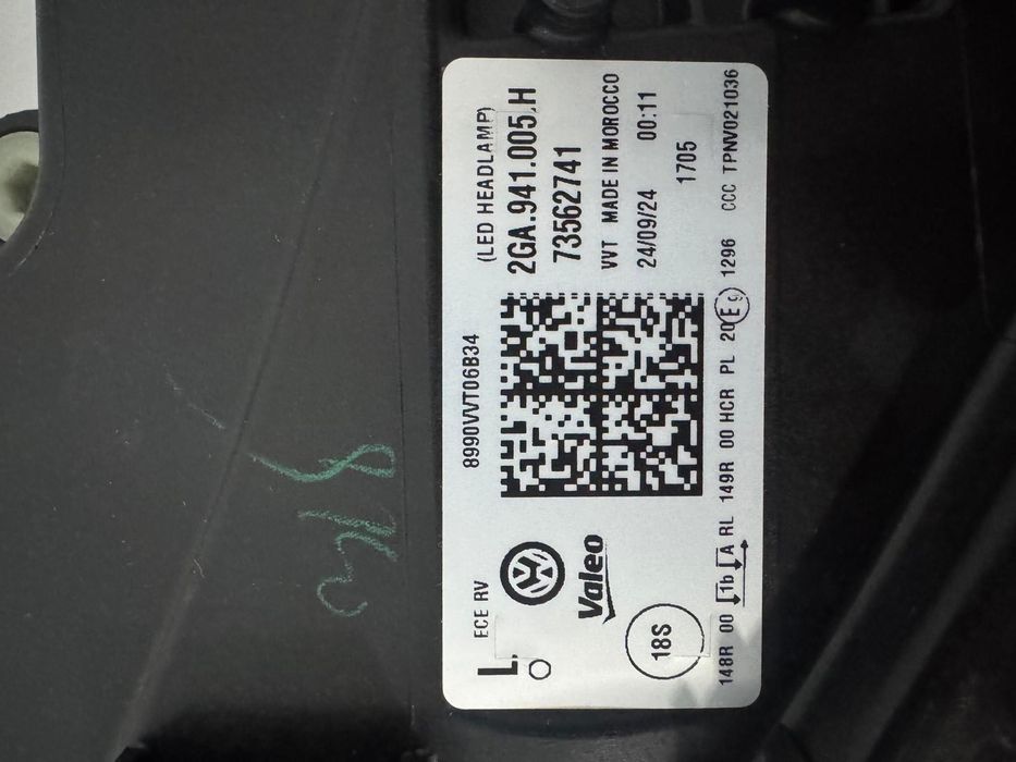 Фар / far Full Led за Фолксваген Тигуан Vw Tiguan
