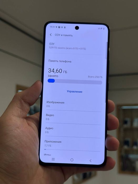 Vivo V60 Lite | 256 GB