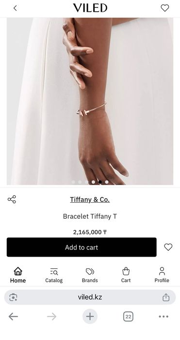 Браслет Tiffany T