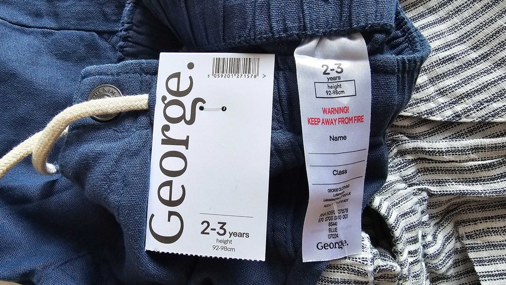 Комплект детски панталони