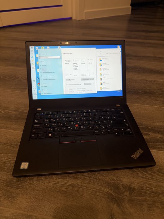 Thinkpad t480 ssd