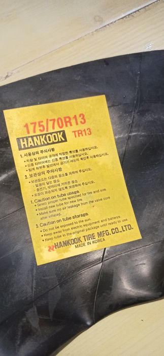 Продам камеру 175/70R13 новая. Производство Южная Корея.